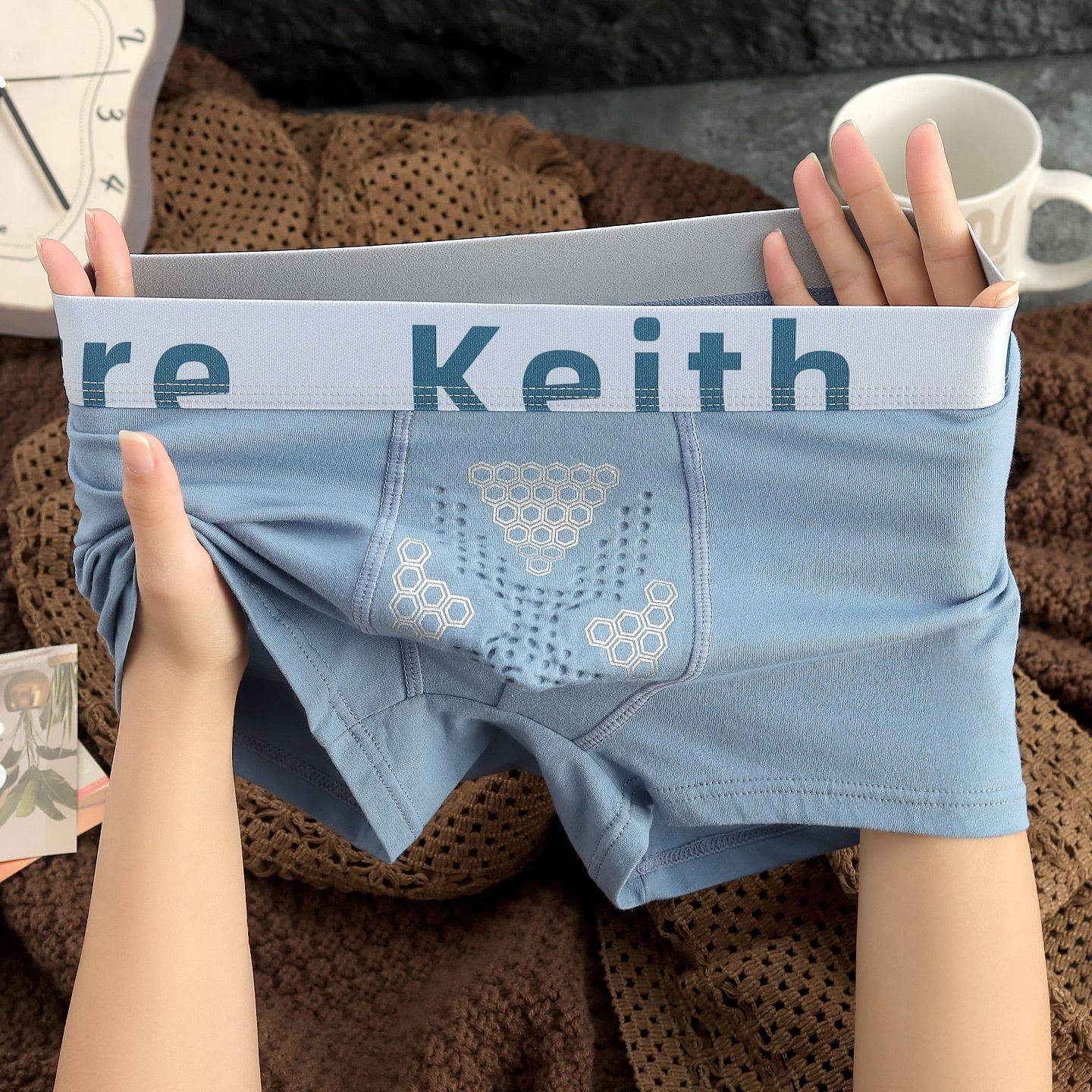 纯棉新款个性男士内裤男生运动透气网孔平角裤轻奢爆款四角短裤头,淘宝优惠券,粉丝福利购,淘宝优惠卷