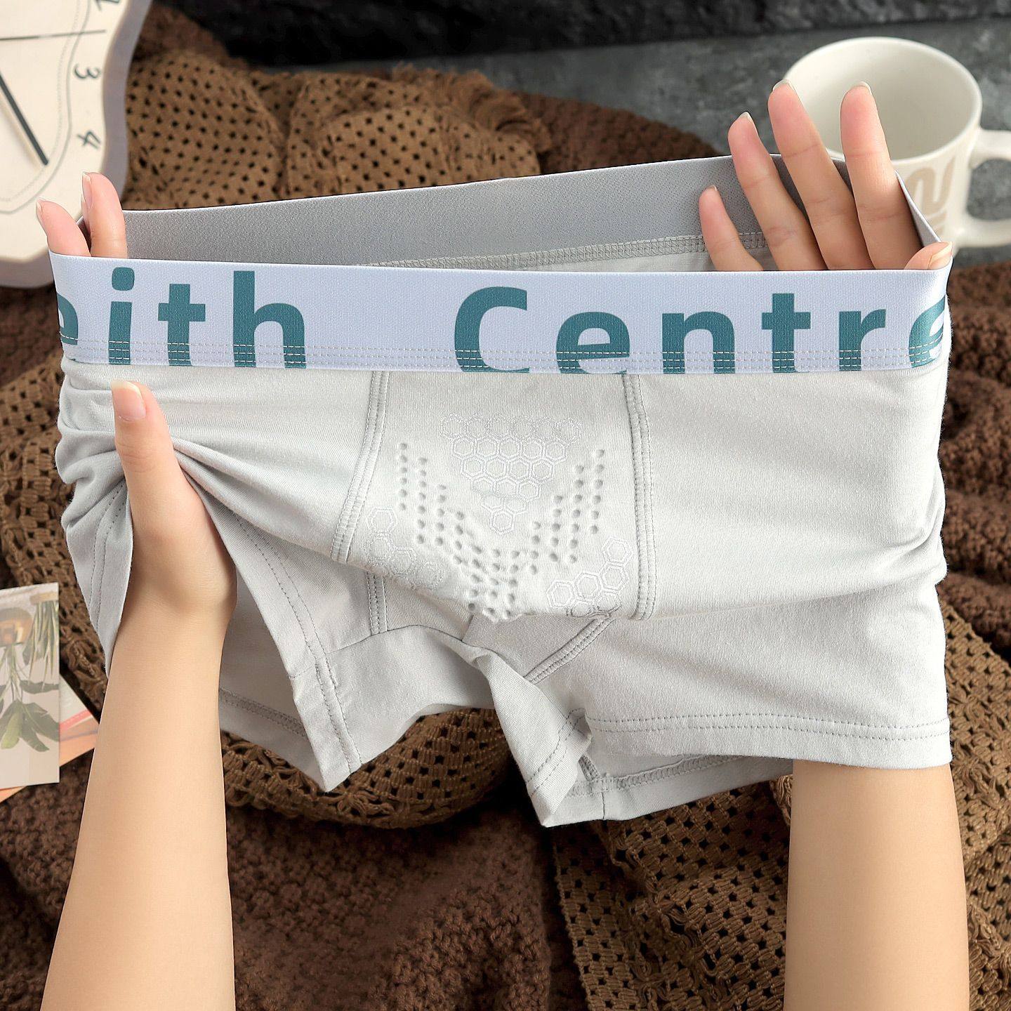 纯棉新款个性男士内裤男生运动透气网孔平角裤轻奢爆款四角短裤头,淘宝优惠券,粉丝福利购,淘宝优惠卷