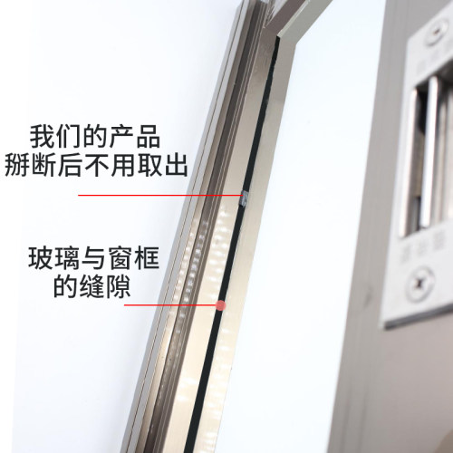 玻璃压紧片玻璃垫块卡子固定卡玻璃垫片夹系统门窗断桥窗插片配件 - 图1