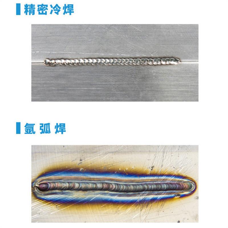 上海生造不锈钢薄板精密脉冲焊接修补冷焊机家用小型220v点焊机