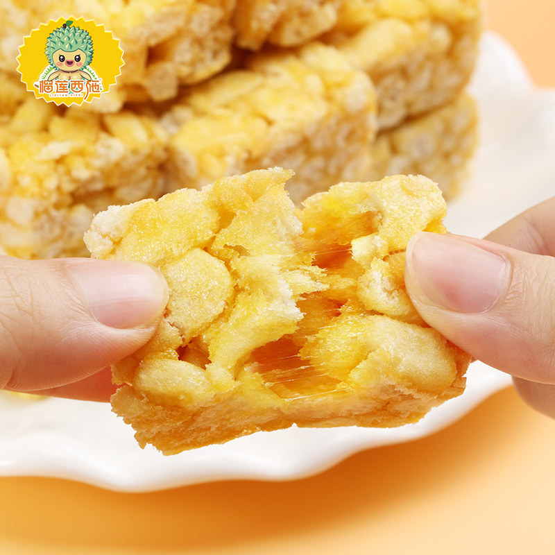 榴莲西施 榴莲味沙琪玛 120g*3包 天猫优惠券折后￥9.9包邮（￥31.9-22）