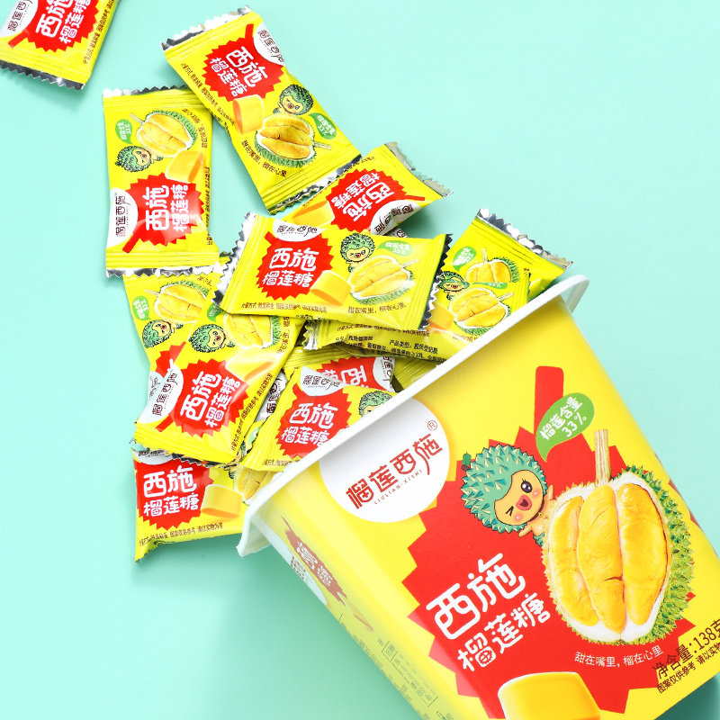 榴莲西施特浓榴莲糖正宗水果味奶糖 榴莲西施糖果
