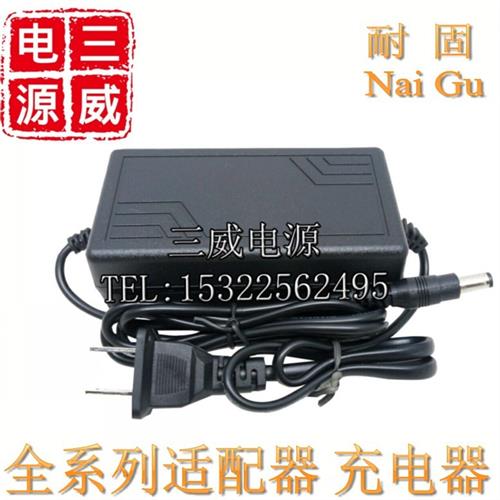 24V2A电源适配器1.5A1.6A1A净水器水泵打印机24V3A1.2A1.8A带灯线 - 图2