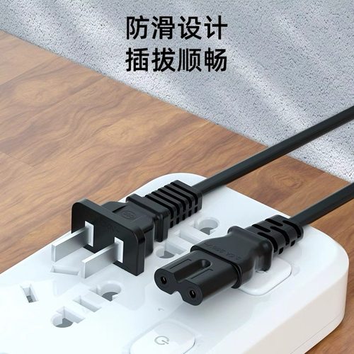 适用佳能IXUS 310HS 210 105 95IS 85数码照相机充电器电源线充电 - 图1