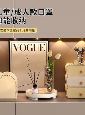 玄关收纳盒入户进门摆件客厅桌面鞋柜家居装饰品放钥匙口罩抽屉盒