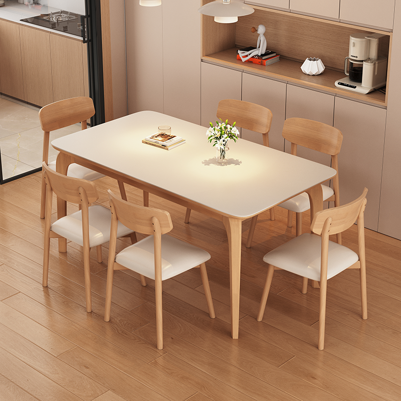 实木岩板餐桌椅2024新款家用小户型原木奶油风长方形餐桌,淘宝优惠券,粉丝福利购,淘宝优惠卷