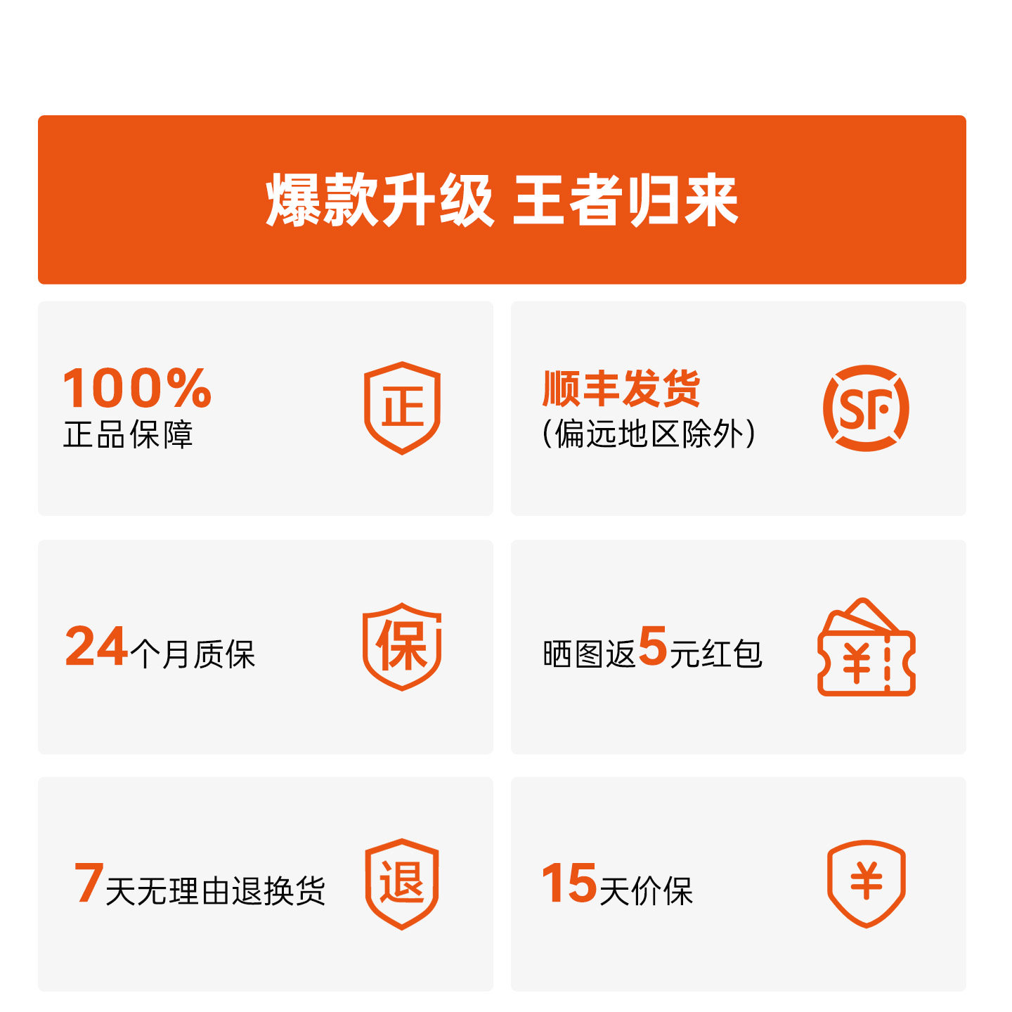 迈极炫自行车夜骑灯吊装自行车灯CBL1600PRO磁吸车灯公路车骑行灯,淘宝优惠券,粉丝福利购,淘宝优惠卷