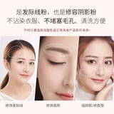 Консилер для контуринга для кожи головы, ручка-наполнитель по линии роста волос, придает объем