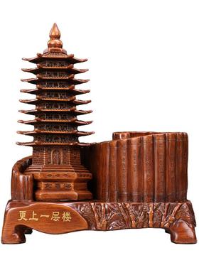 文昌塔笔筒摆件毕业季礼物送老师同学客厅书房办公室桌面装饰品