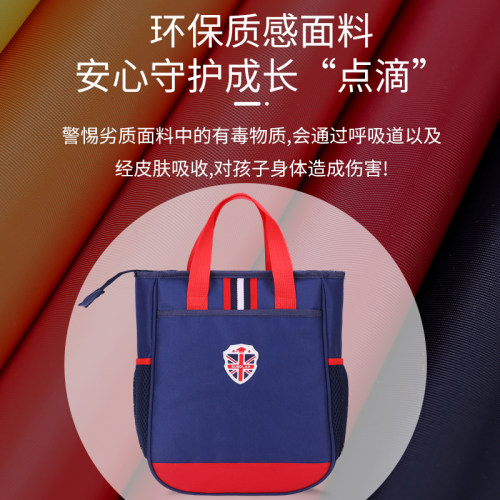 小学生补习袋定制大容量男美术幼儿园儿童手提书包女补课防水帆布 - 图0