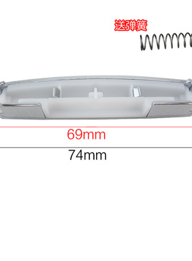 适用于美的电饭煲MB-FB40Simple111开盖开关FB30M1-736R锅盖按钮