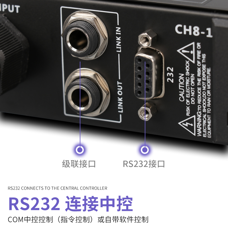 TKL 10路专业电源时序器带显示屏控制管理工程音响带滤波舞台会议 - 图2