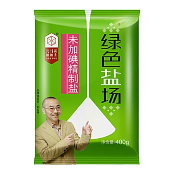 绿色盐场加碘/未加碘精制食用盐400g*7袋[5元优惠券]-寻折猪