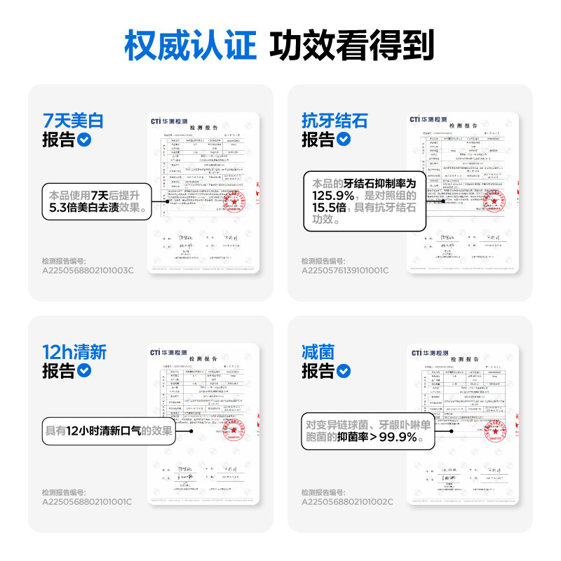 参半薄荷劲爽漱口水清新口气口臭持久留香美白抗牙结石簌口水成人,淘宝优惠券,粉丝福利购,淘宝优惠卷