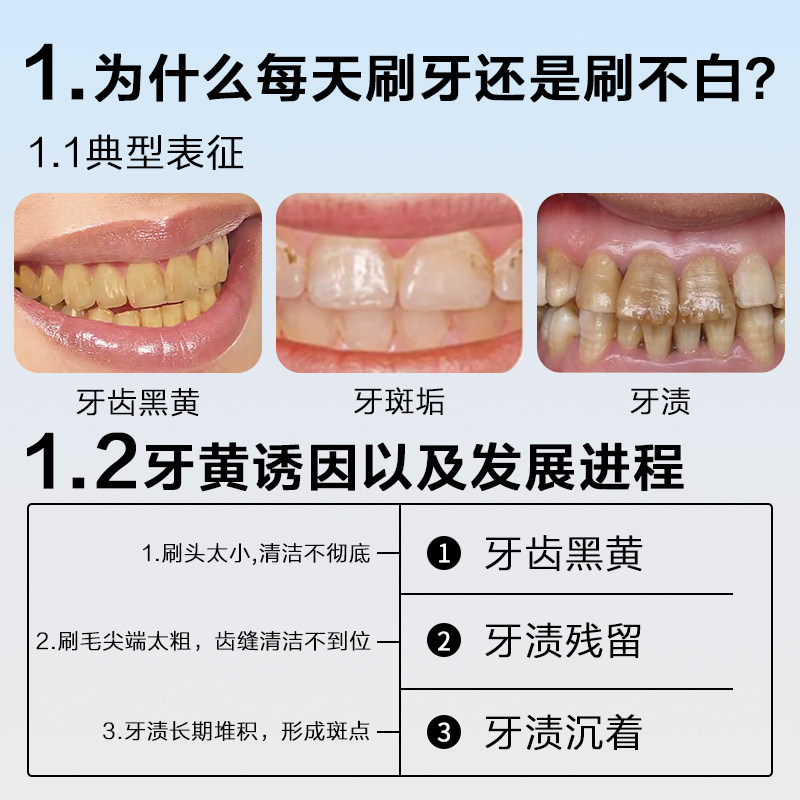 【华晨宇同款】参半超软毛宽头牙刷清洁护龈成人情侣女男士家庭装,淘宝优惠券,粉丝福利购,淘宝优惠卷