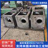 铸造精密零件铸钢灰铁球墨多排号铸铁模具异形铸件来图加工定制做 - 图2