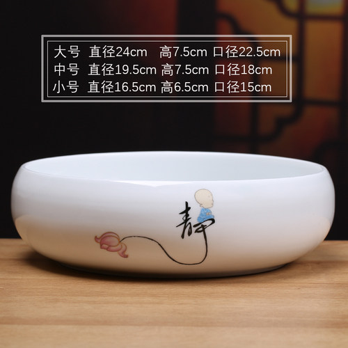 中国风水仙花盆陶瓷创意铜钱草水培家用个性大号水养睡莲家用花盘 - 图1