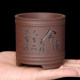 Ceramic Purple Clay Yixing Thumb Special Clearance Flower Pot