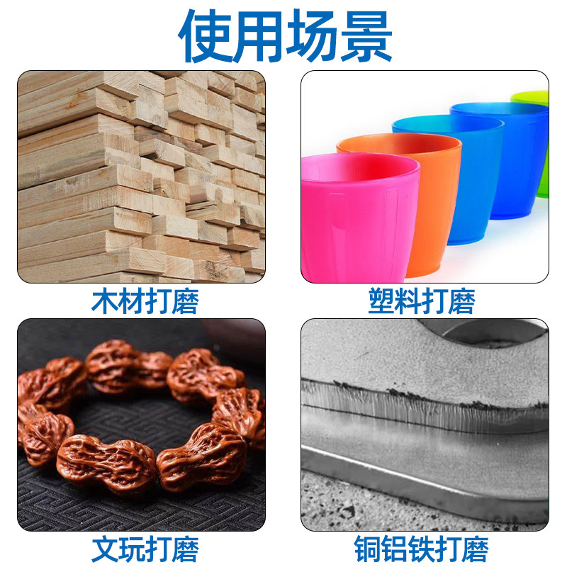 3mm/2.35mm砂纸棒砂纸圈打磨头金属木材木雕核桃塑料打磨抛光配件,淘宝优惠券,粉丝福利购,淘宝优惠卷