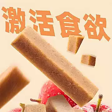 浙梅！桑葚、原味山楂条503g×1罐[3元优惠券]-寻折猪