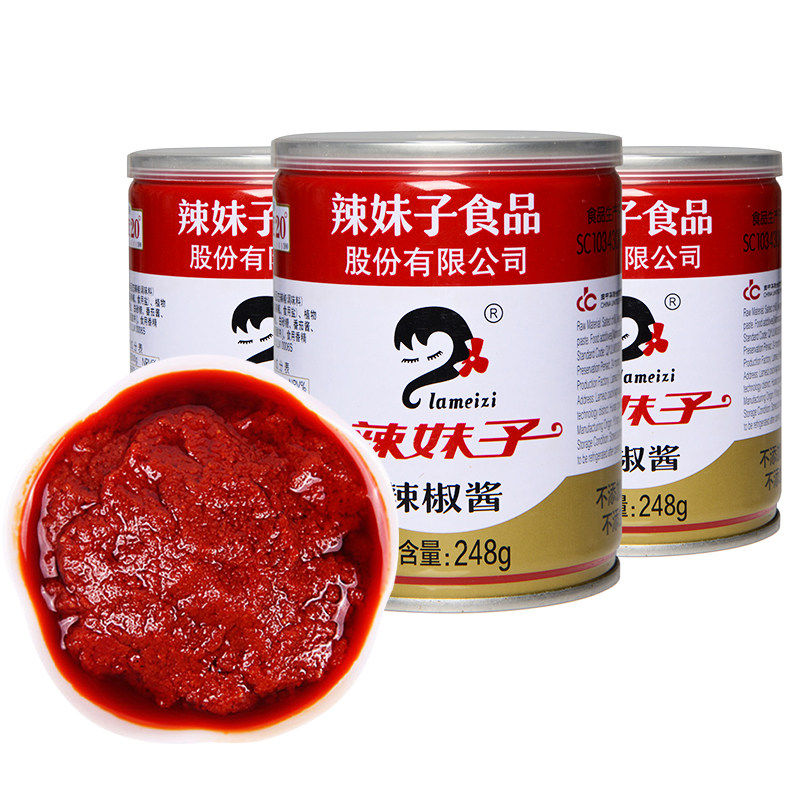 图 5