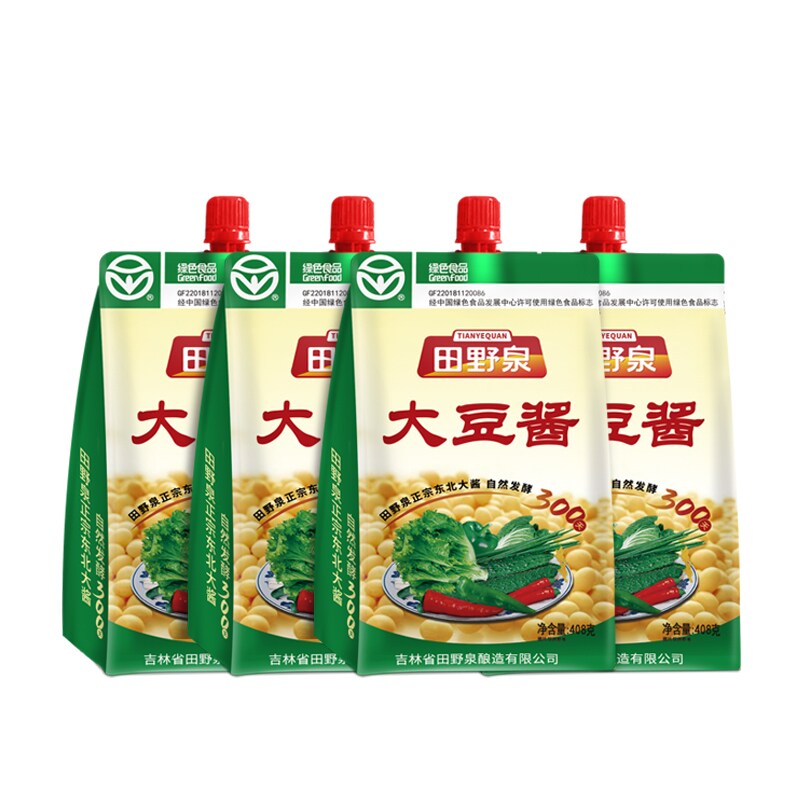 图 5