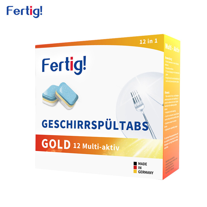  fertig洗碗机用洗涤剂