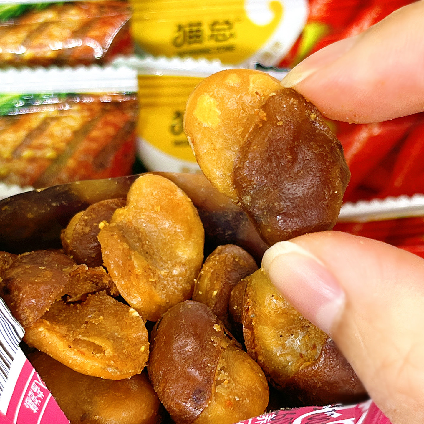 猫总兰花豆香辣味蚕豆胡豆休闲食品零食小吃坚果炒货下酒年货推荐,淘宝优惠券,粉丝福利购,淘宝优惠卷