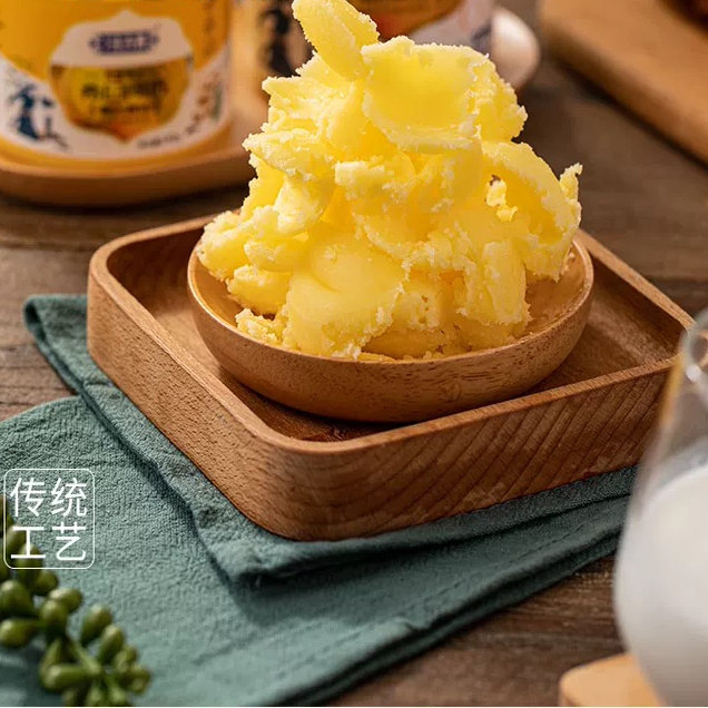 黄油烘焙原料常温食用动物奶油牛排面包饼干发酵型黄油300g每瓶装,淘宝优惠券,粉丝福利购,淘宝优惠卷