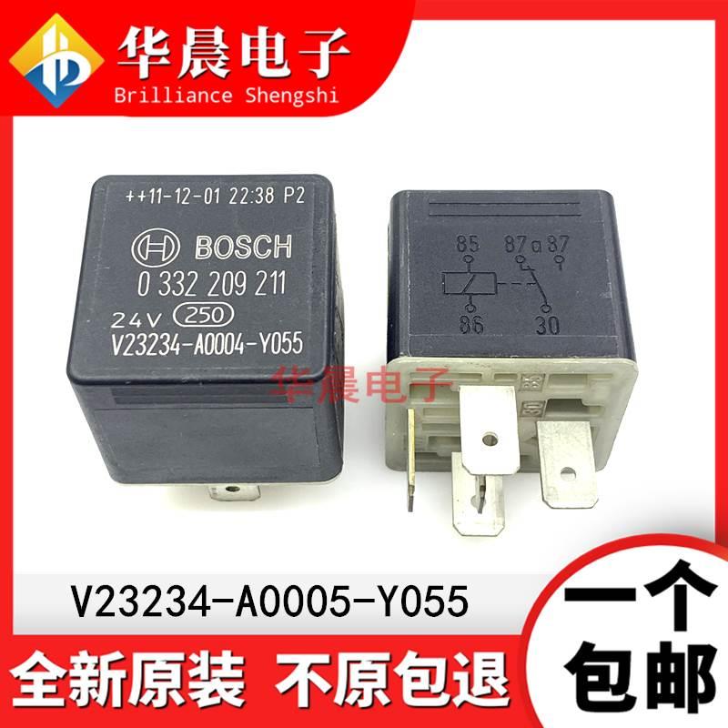 全新原装 V23234- A0004-Y055 A0001-Y038 车载博世继电器 现货 - 图0