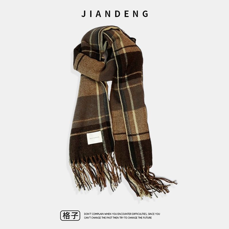  五优家家健光围巾/丝巾/披肩