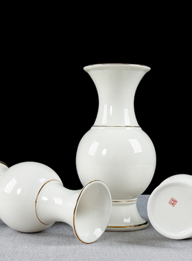 陶瓷花瓶净水瓶描金玉瓷花瓶