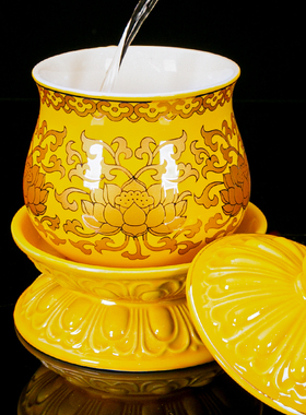 陶瓷大号供佛财神净水杯