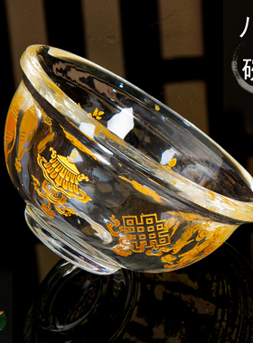 供水杯水晶供佛杯玻璃碗