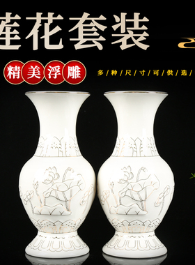 香炉佛前供果果盘供水杯供花瓶