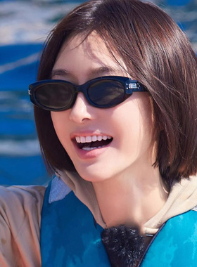 明星同款GM墨镜男女适合方圆脸