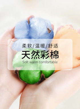 全棉老年人关节春夏季薄款护膝