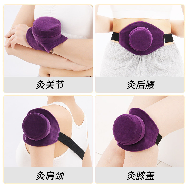 俞兆林颈椎家用熏蒸器无烟关节罐 俞兆林众创空间艾灸/艾草/艾条/艾制品