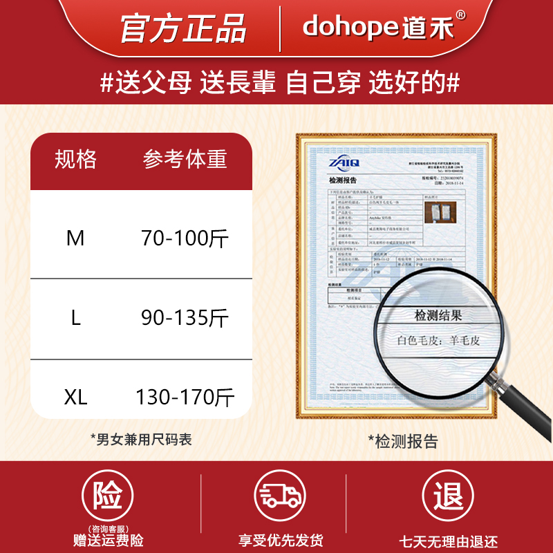 医用羊绒羊毛保暖护膝老寒腿发热男女士老年人关节秋冬季膝盖护套