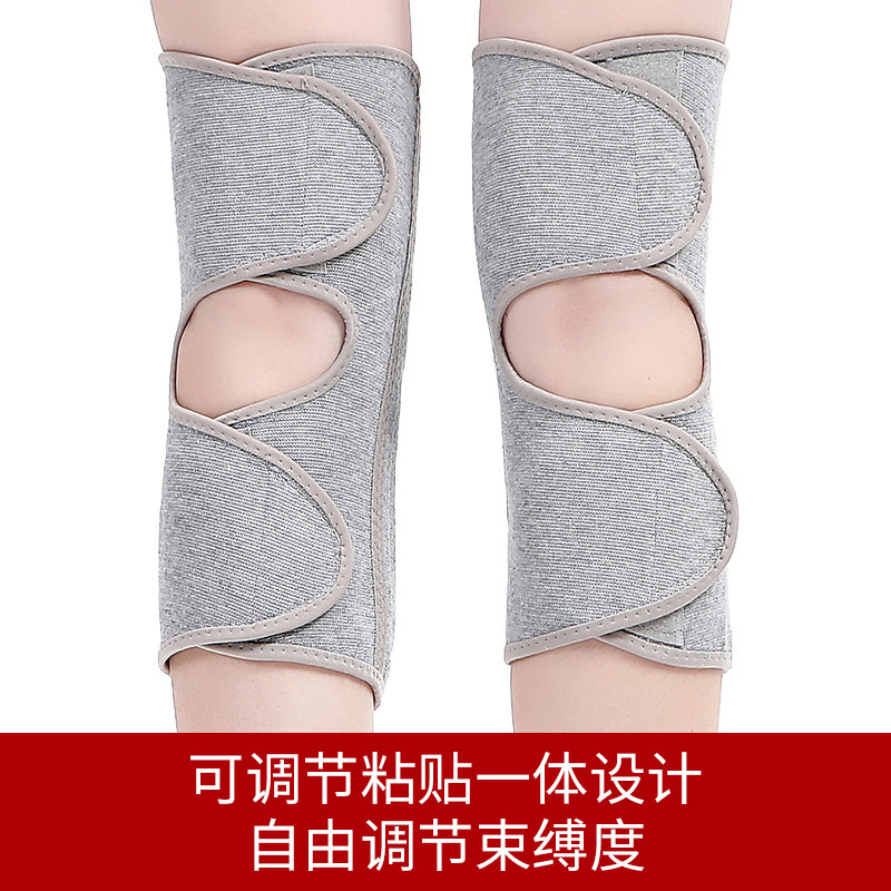 羊毛老寒腿保暖男女士老人盖套护膝 俞兆林众创空间保健护具(护腰/膝/腿/颈)