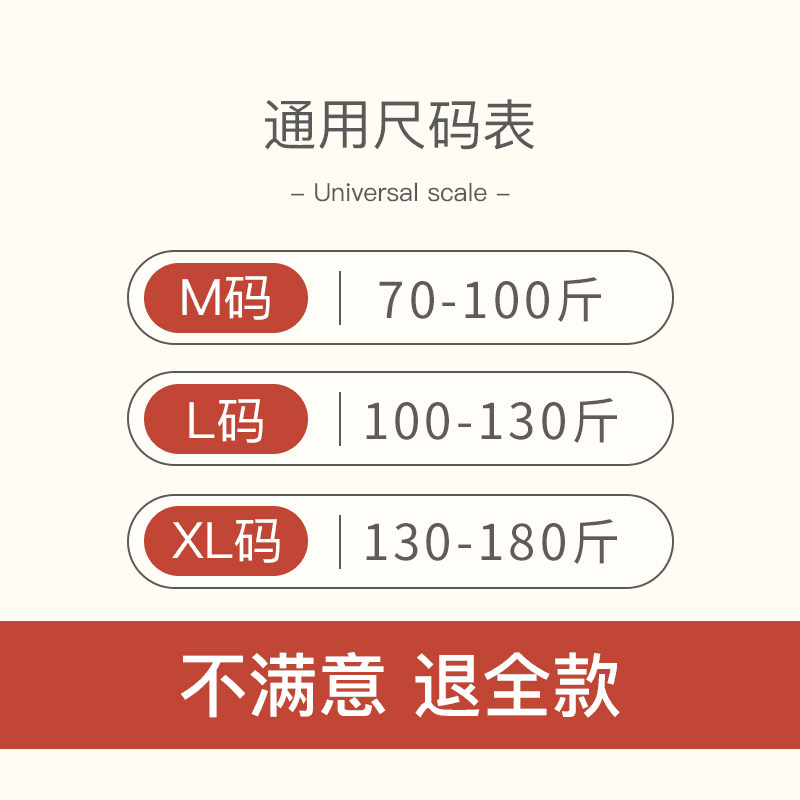 羊毛老寒腿保暖男女士老人盖套护膝 俞兆林众创空间保健护具(护腰/膝/腿/颈)