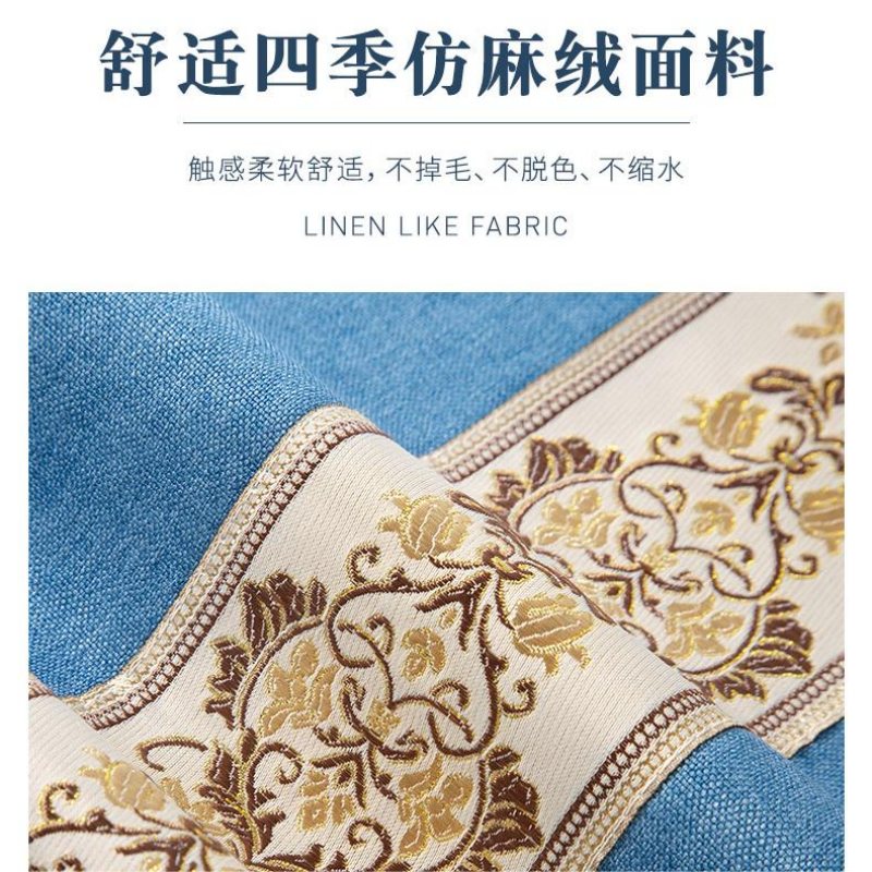 80*33加大盐袋热敷包电加热粗盐海盐理疗袋家用腰部艾灸加长毯子