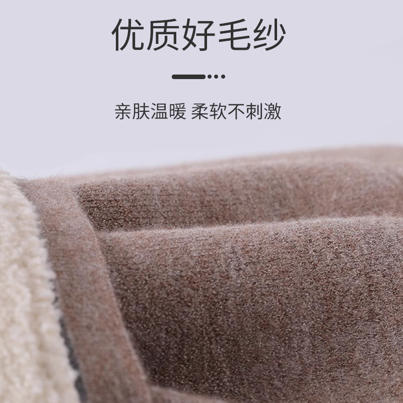 羊毛护膝女士关节保暖发热秋冬加厚膝盖套男老年人防寒老寒腿专用