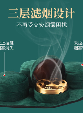 艾灸盒随身灸家用熏蒸仪无烟包艾灸器具腰腹部艾条柱去热敷袋寒气