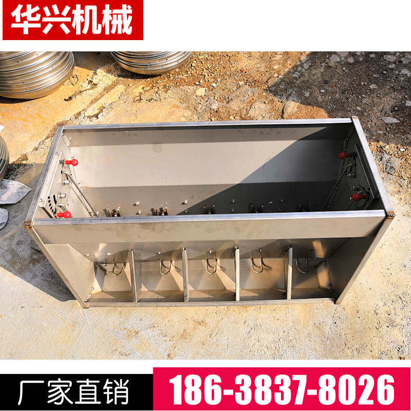 猪用自动料槽不锈钢双面料槽保育床猪料槽保育料槽源头厂家_虎窝淘