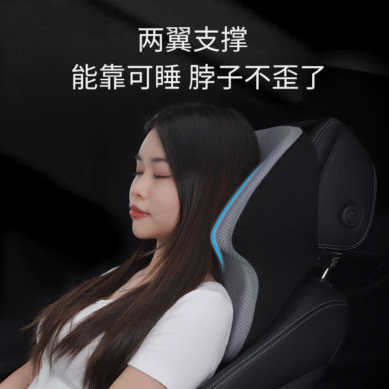 爱车屋汽车头枕护颈枕车载座椅靠枕车内颈椎枕车用记忆棉枕头腰靠,淘宝优惠券,粉丝福利购,淘宝优惠卷