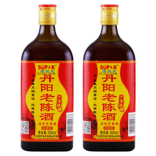 金丹阳黄酒 苏贝克12°十年老陈酒500ml 半甜型糯米黄酒 - 图2