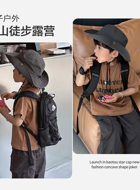 亲子登山帽户外徒步夏季防晒遮阳
