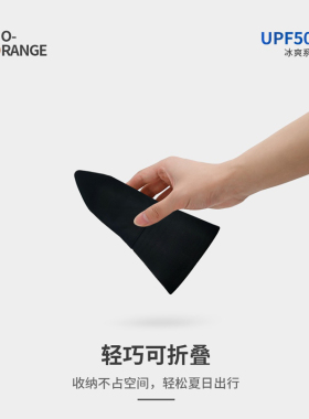 大头围渔夫帽防晒遮阳夏季显脸小