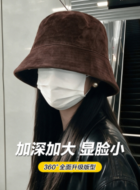 出口韩国翻毛皮渔夫帽大头围大码